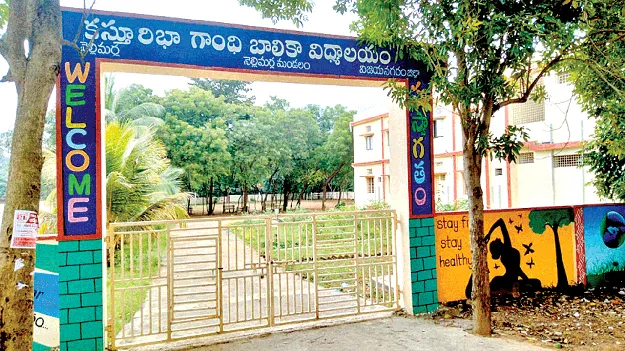 సీట్లు నిండట్లే!