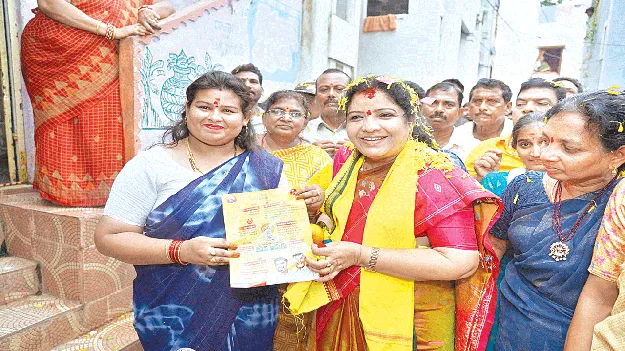 కూటమితోనే అభివృద్ధి 