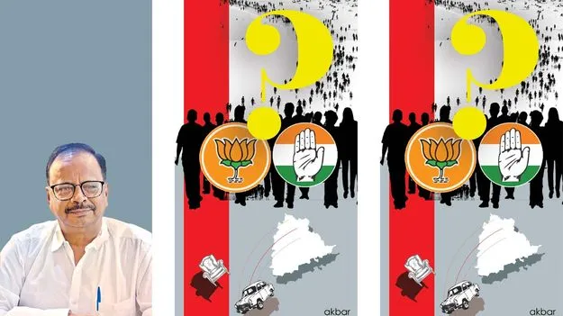 మూలాలు విస్మరిస్తే మనుగడ కష్టం