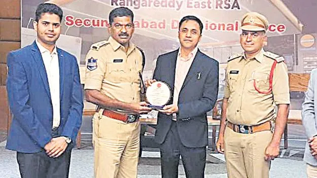 చెరసాల ఇంధనం! 