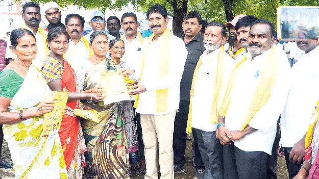 ప్రజా సమస్యల పరిష్కారమే ప్రభుత్వ లక్ష్యం