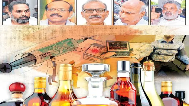 Liquor Case: లిక్కర్‌ నిందితులకు నార్కో టెస్ట్‌