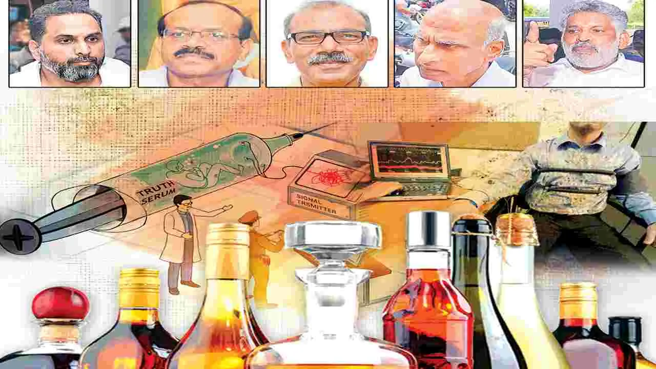 Liquor Case: లిక్కర్‌ నిందితులకు నార్కో టెస్ట్‌