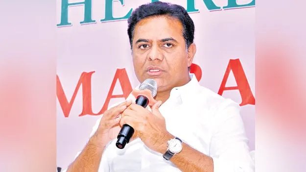 KTR: మరో పార్టీలో బీఆర్‌ఎస్‌ విలీనం అవాస్తవం