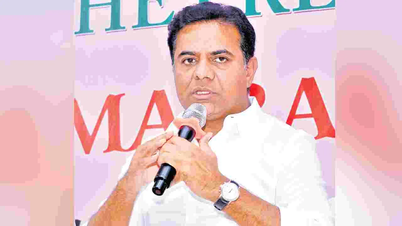 KTR: మరో పార్టీలో బీఆర్‌ఎస్‌ విలీనం అవాస్తవం