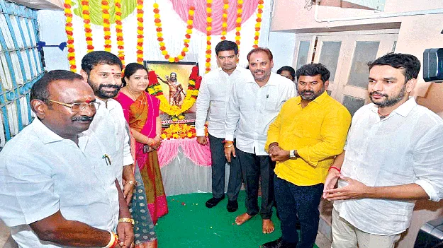 విప్లవ జ్యోతి అల్లూరి 