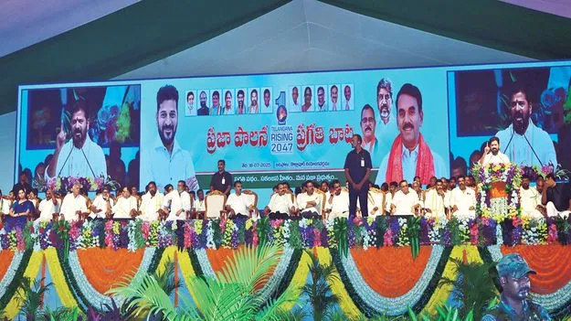 అన్నం పెట్టినోళ్లకు సున్నంపెట్టిన సన్నాసి