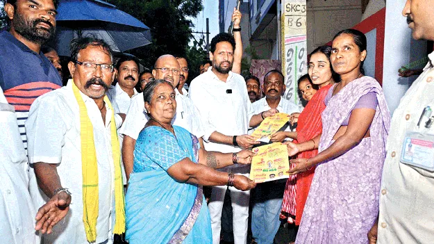 ప్రతి ఇంటికి సంక్షేమ పథకాలు 