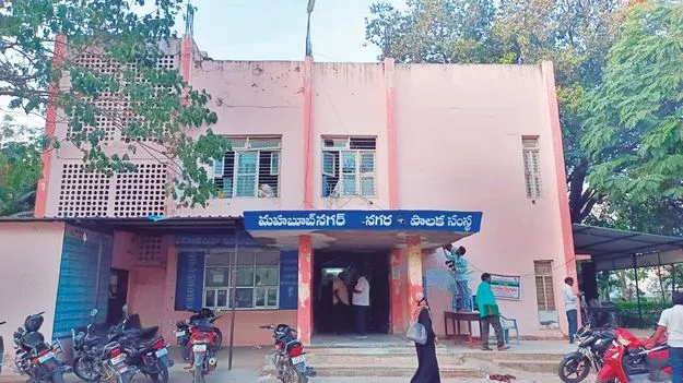 ముసాయిదా నేడు విడుదల