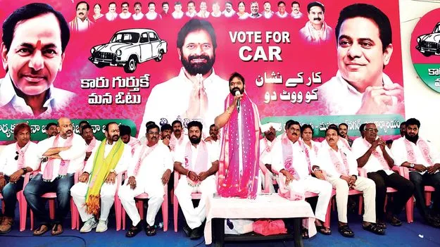 గులాబీ జెండా ఎగరాలి