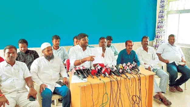 ఫోన్‌ ట్యాపింగ్‌తో స్వేచ్ఛను హరించారు