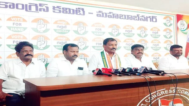 నా ఫోన్‌ కూడా ట్యాప్‌ చేశారు