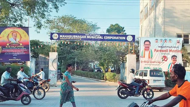 అభ్యంతరాల పరిశీలనకు నేడు ఆఖరు