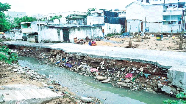 కొత్త రోడ్డు కోత