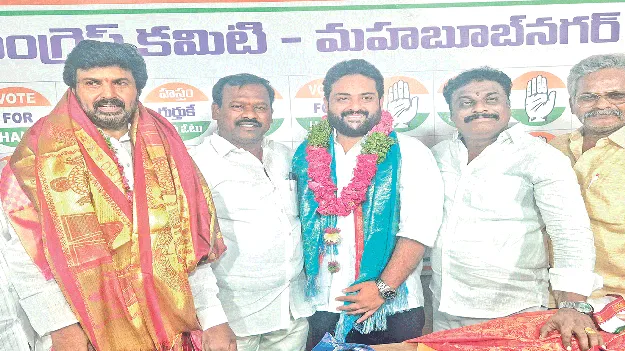 పార్టీ బలోపేతానికి కృషి చేస్తాం