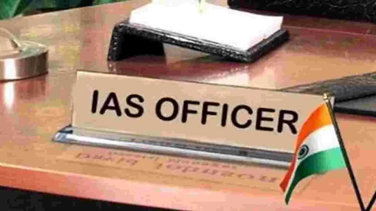 IAS officers: ఎవరా ఐఏఎస్‌‌లు?