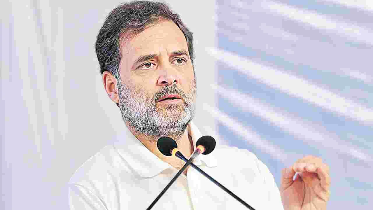 Rahul Gandhi: పేదలు ఇంగ్లిష్‌ నేర్చుకోవడం బీజేపీ, ఆర్‌ఎస్ఎస్‌‌కు నచ్చదు: రాహుల్‌