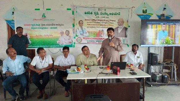 kumaram bheem asifabad- వ్యవసాయంలో కొత్తపుంతలు తొక్కాలి