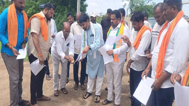 kumaram bheem asifabad- జీవో 49ని ఉపసంహరించుకోవాలి