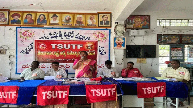 kumaram bheem asifabad- అన్ని ప్రాథమిక పాఠశాలలో పూర్వ ప్రాథమిక తరగతులు ప్రారంభించాలి 