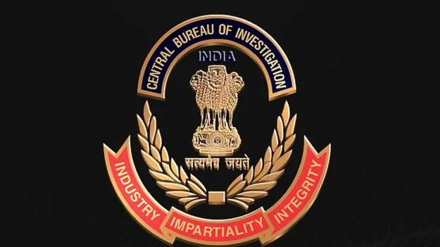 CBI: ఆర్డ్నెన్స్ ఫ్యాక్టరీ మాజీ ఉద్యోగిపై సీబీఐ విచారణ