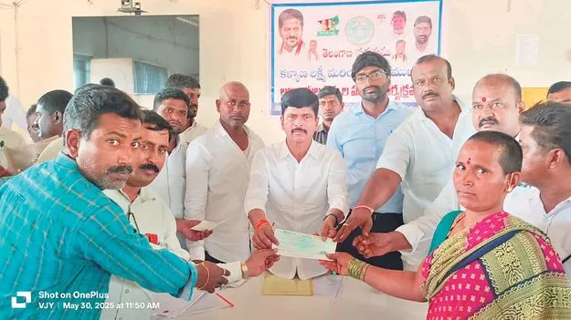 అన్నివర్గాల సంక్షేమమే కాంగ్రెస్‌ ప్రభుత్వ ధ్యేయం