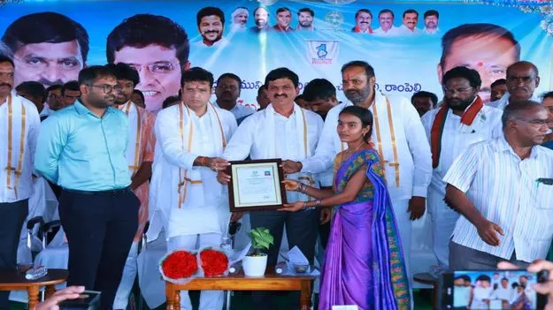 పేదలకు అండగా ఉంటాం..