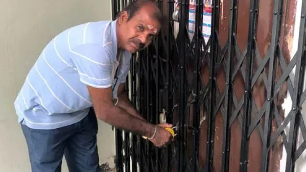 Rent Dispute: అబ్దుల్లాపూర్‌మెట్‌ సబ్‌ రిజిస్ట్రార్‌ ఆఫీసుకు తాళం