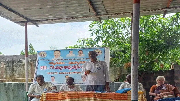 kumaram bheem asifabad- బదిలీల షెడ్యూలు ప్రకటించాలి 