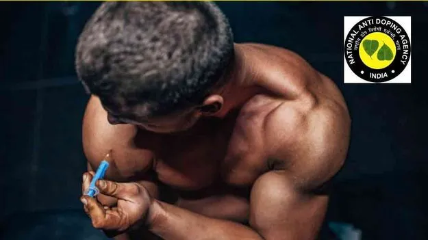 అథ్లెట్ల నిషేధం కుదింపు