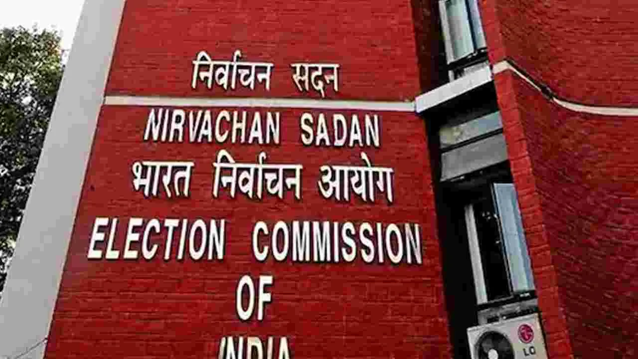 Election Commission: ఎన్నికల ఫుటేజీలను 45 రోజుల తర్వాత తొలగించండి: ఈసీ
