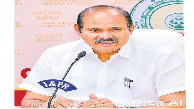 Amaravati Development: అమరావతిలో మళ్లీ భూసమీకరణ