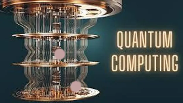 Quantum Computing: క్వాంటమ్‌ వచ్చేస్తోంది