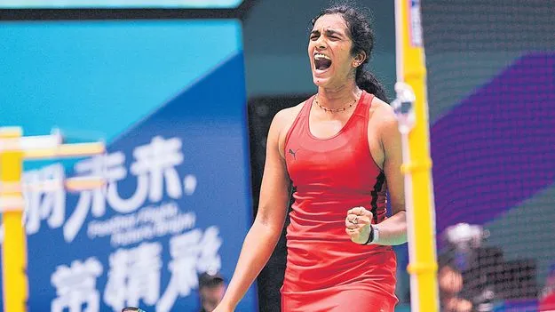 PV Sindhu: సింధు ముందంజ