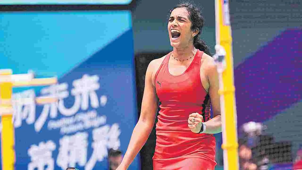 PV Sindhu: సింధు ముందంజ