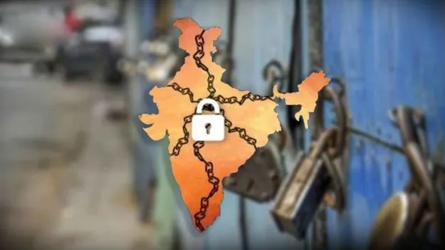 Labour Unions: రేపు భారత్‌ బంద్‌