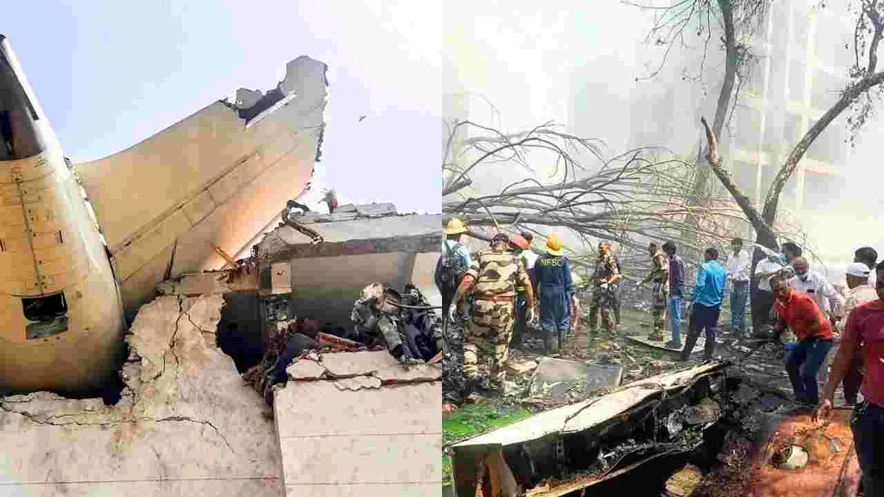 విమాన ప్రమాదంపై ఉన్నత స్థాయి కమిటీ తొలి భేటీ