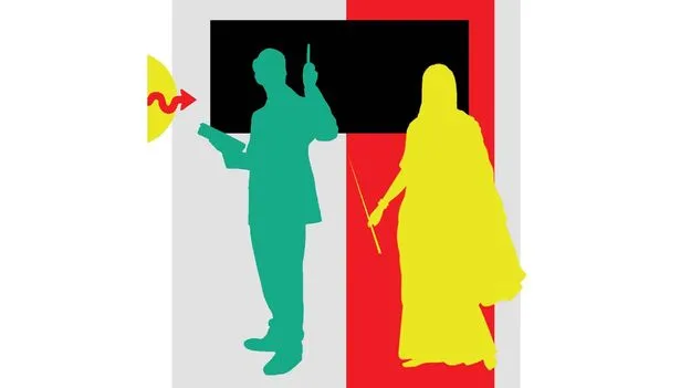 బడివేళ ఉపాధ్యాయులకోమాట 