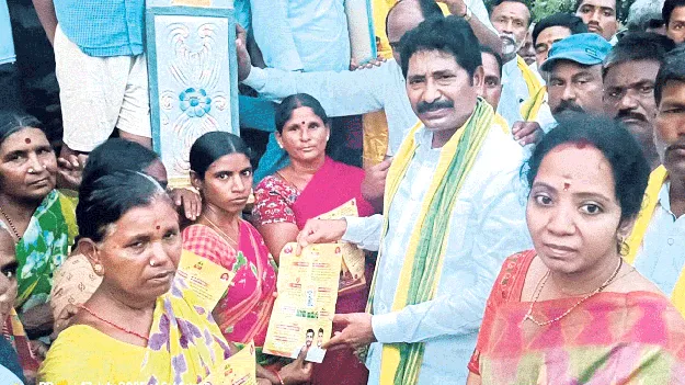 సుపరిపాలనతో గ్రామాలను అభివృద్ధి చేస్తాం