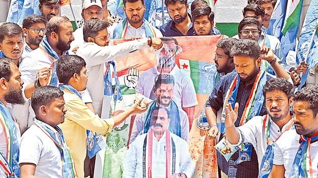 BC Reservation: రిజర్వేషన్లపై ఢిల్లీకి