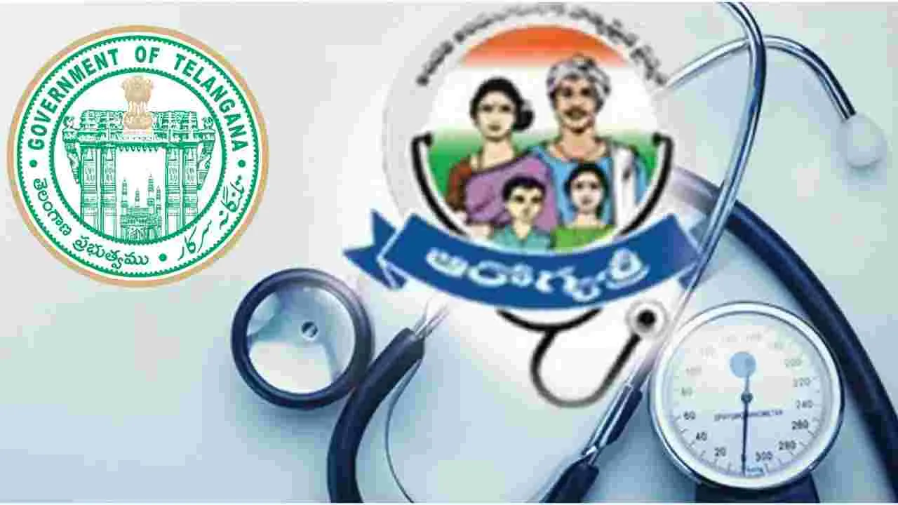 Aarogyasri: ఆరోగ్యశ్రీ పరిధిలోకి కొత్తగా 30లక్షల మంది