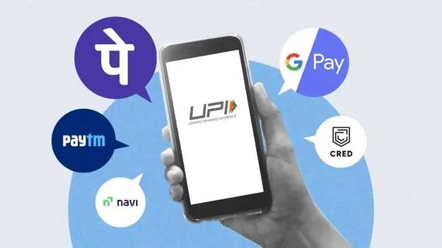 UPI Service Update: యూపీఐలో వచ్చిన మార్పులేమిటంటే