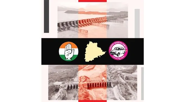 నదీ జలాలపై రాజకీయ కుప్పిగంతులు