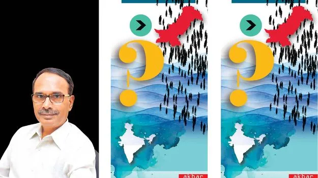 యుద్ధారవాలు నదీబంధనాలు