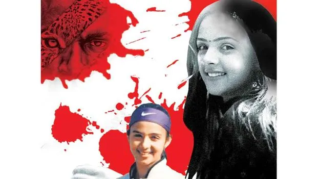 Gender Based Violence: రాధికను చంపింది  తండ్రి మాత్రమేనా