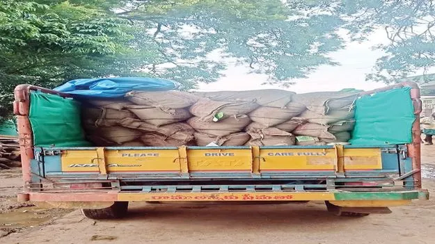 రేషన్ బియ్యం మాఫియా