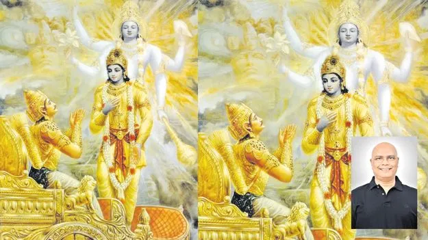 సుఖమైనా దుఃఖమైనా అనిత్యమే