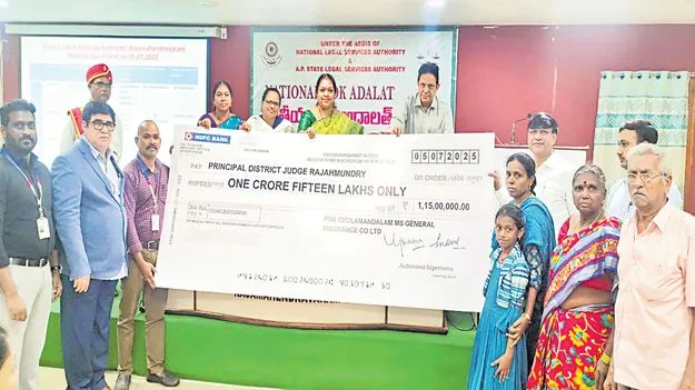 రాజీపడితే తగ్గినట్టు కాదు.. నెగ్గినట్టు!