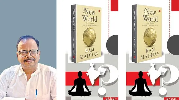 విశ్వవేదికపై భారత్ స్థానమేమిటి