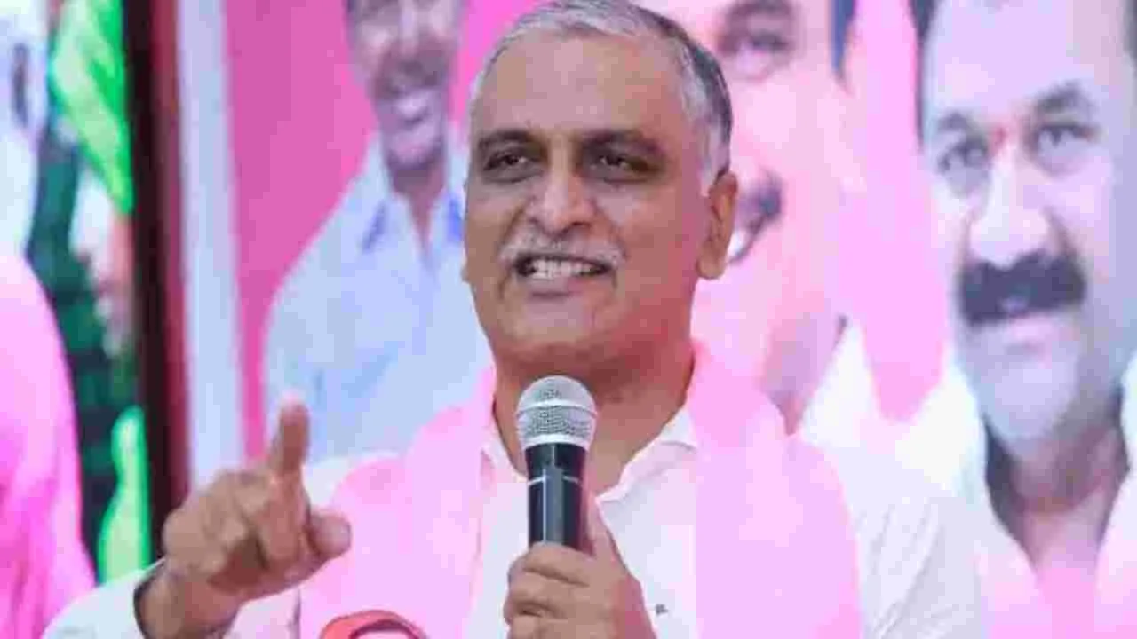 Harish Rao BRS: ఆంధ్రాలో ఎకరా అమ్మితే.. తెలంగాణలో రెండెకరాలు వస్తోంది!